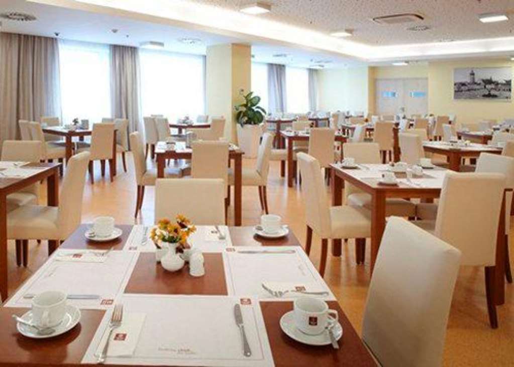 Clarion Congress Hotel Ceske Budejovice Restoran fotoğraf